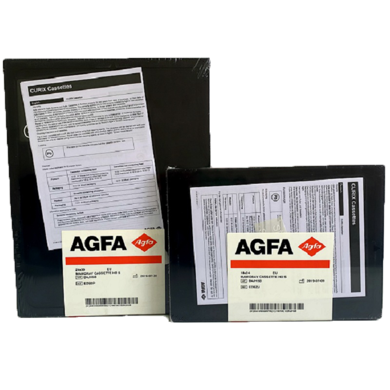 Рентгенкасета медична MAMOR CAS EU* HD S 18см х 24см